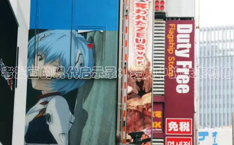 新新漫画app官方版下载