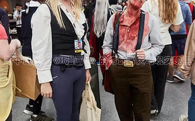 新新漫画app官方版下载