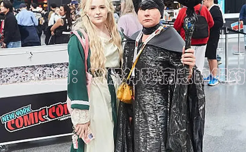 鬼医漫画：破解神秘病患的解药